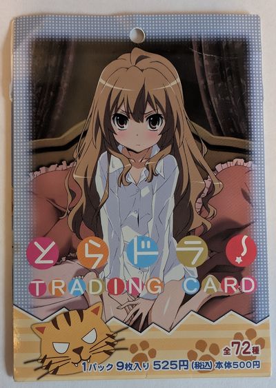 Pack 3