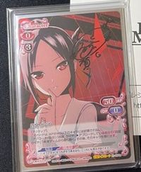 Kaguya-sama: Love Is War Precious Memories card 01-004a - Hand Autograph - NORMAL - Hand Autograph