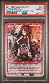 Puella Magi Madoka Magica Precious Memories card 01-011 - Signature - HOLO - Silver Signature