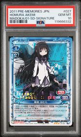 Puella Magi Madoka Magica Precious Memories card 01-027 - Signature - HOLO - Silver Signature