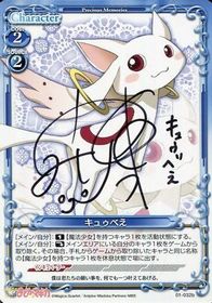 Puella Magi Madoka Magica Precious Memories card 01-032b - Hand Autograph - NORMAL - Hand Autograph