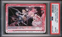 Puella Magi Madoka Magica Precious Memories card 01-091a_origbak