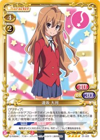 01-001