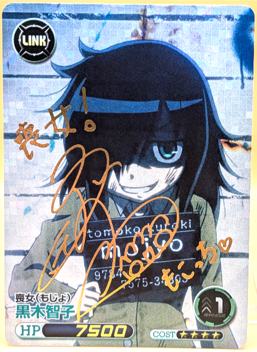 01 SP