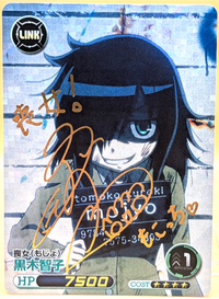001SP