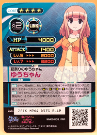 003b