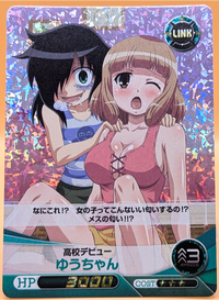 008