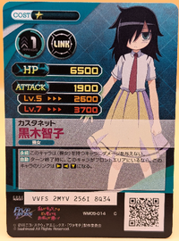 014b