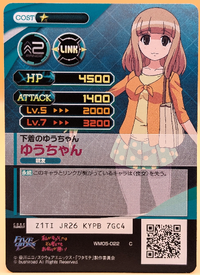 022b