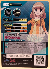 027b