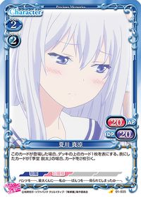 01-035