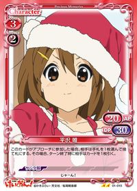 01-015