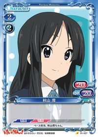 01-027