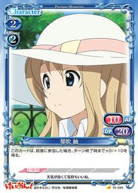 01-045