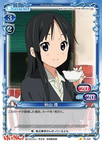 01-047