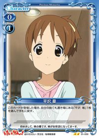01-050