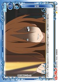 01-122