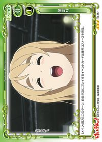 01-157