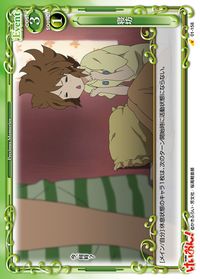 01-158