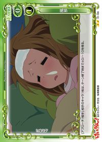 01-166