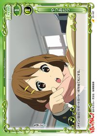 01-167