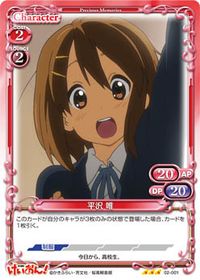 02-001