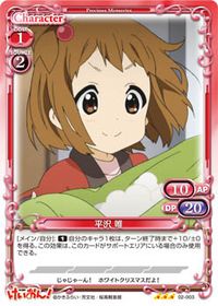 02-003
