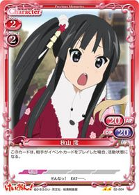 02-004