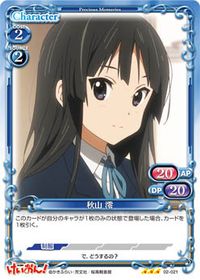 02-021
