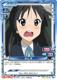 02-028