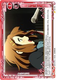02-090