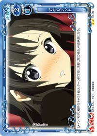 02-102