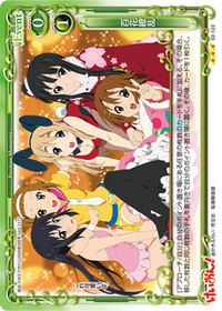 02-122