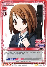 03-015