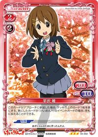 04-002