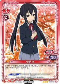 04-013