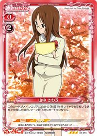 04-015