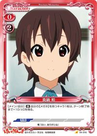 04-016