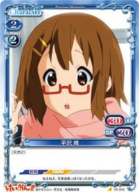 04-042