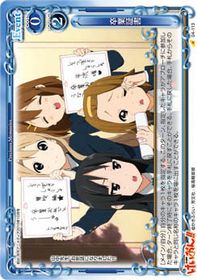 04-113