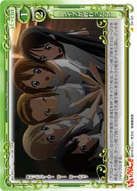 04-121