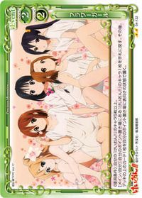 04-122