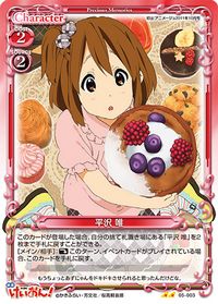 05-003