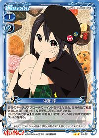 05-011