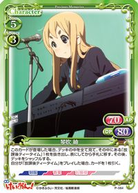P-064
