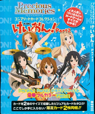 K-On Card Collection Book 2
