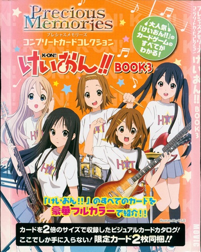 K-On Card Collection Book 3