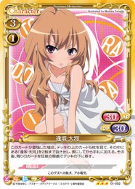 01-002