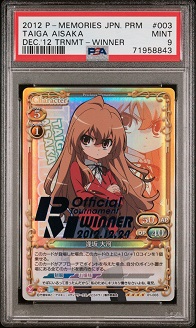 01-003