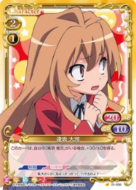 01-006